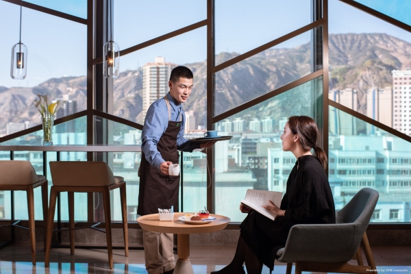 Holiday Inn & Suites LANZHOU CENTER (Lanzhou)
